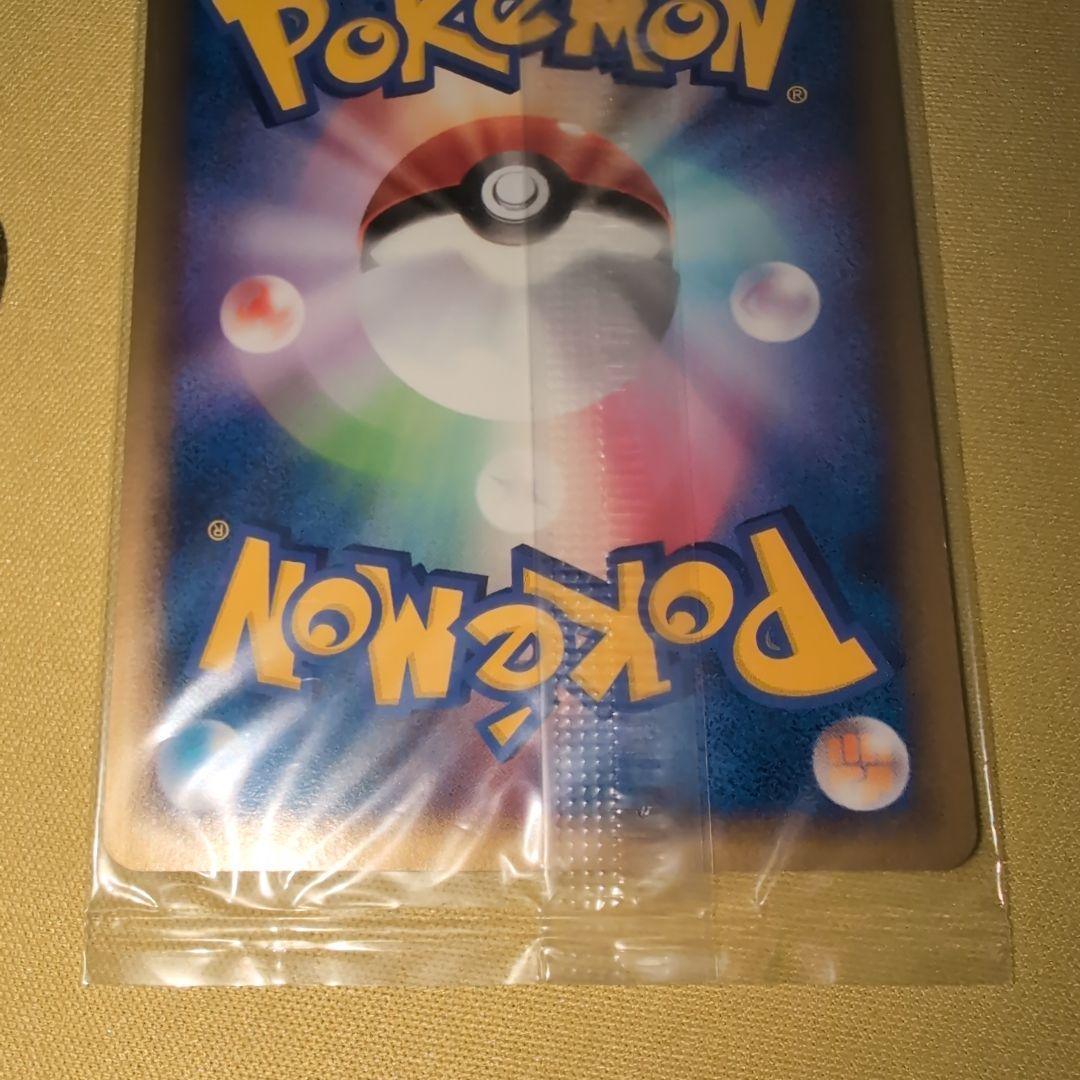 ポケパーク　スイクン 　プロモ　未開封　039/PCG-P