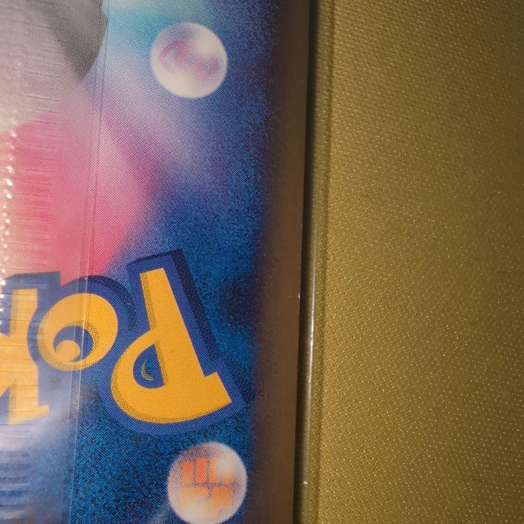 ポケパーク　スイクン 　プロモ　未開封　039/PCG-P