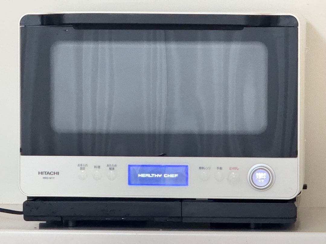 【値下げ】HITACHI ヘルシーシェフ　MRO-W1Y 延長保証