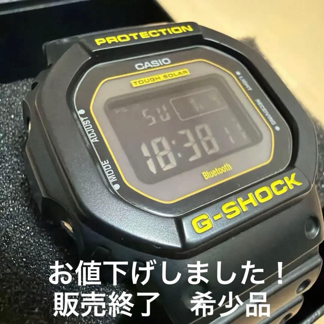 GショックGW-B5600CY-1JF bluetooth +電波ソーラー