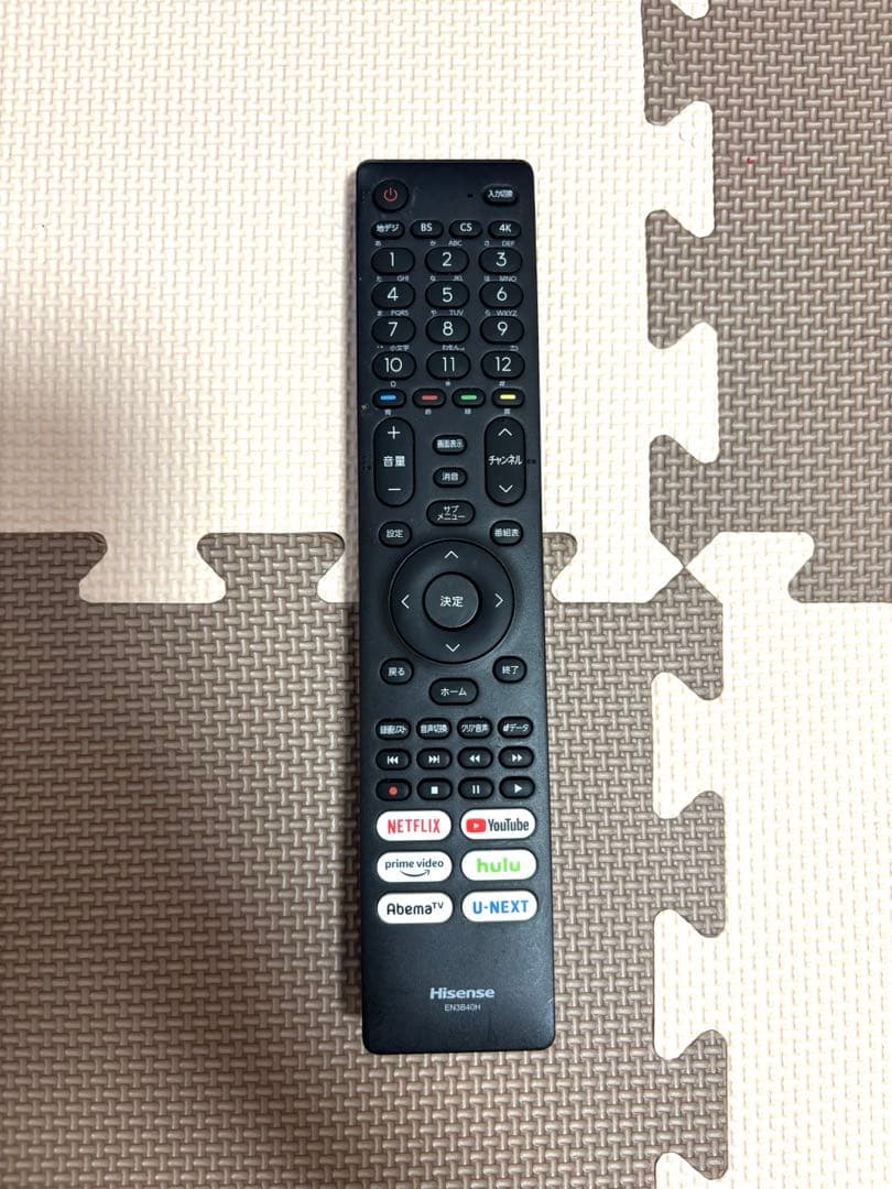 【Hisense 50E6G】50型4Kテレビ2023年製　ジャンク品