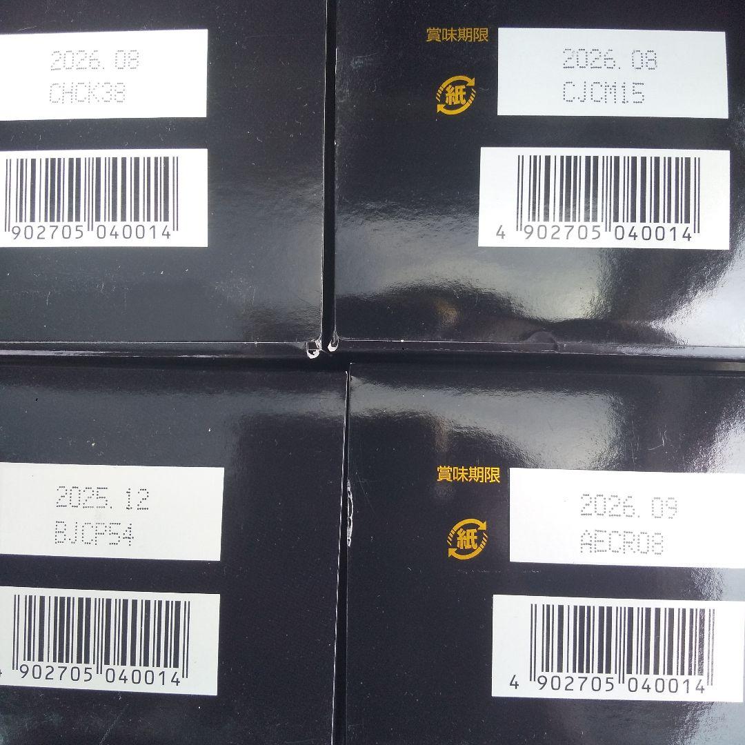 明治 ヴァームアスリート 顆粒 パイナップル風味 30袋入×4箱