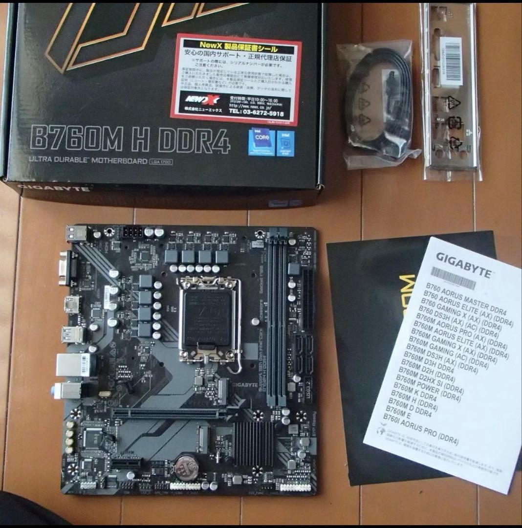 ゲミングpc i3 12100f