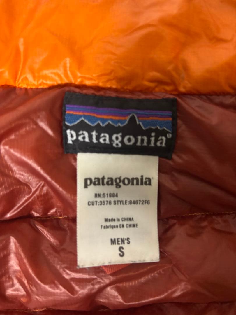パタゴニア ダウンセーター ダウンジャケット オレンジ メンズＳ84672 軽量