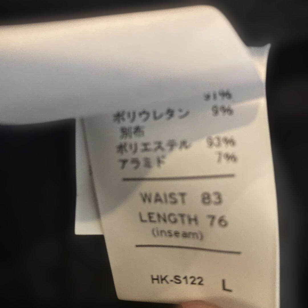 NANGA ナンガ × ハク スリーディメンションテーパードパンツ