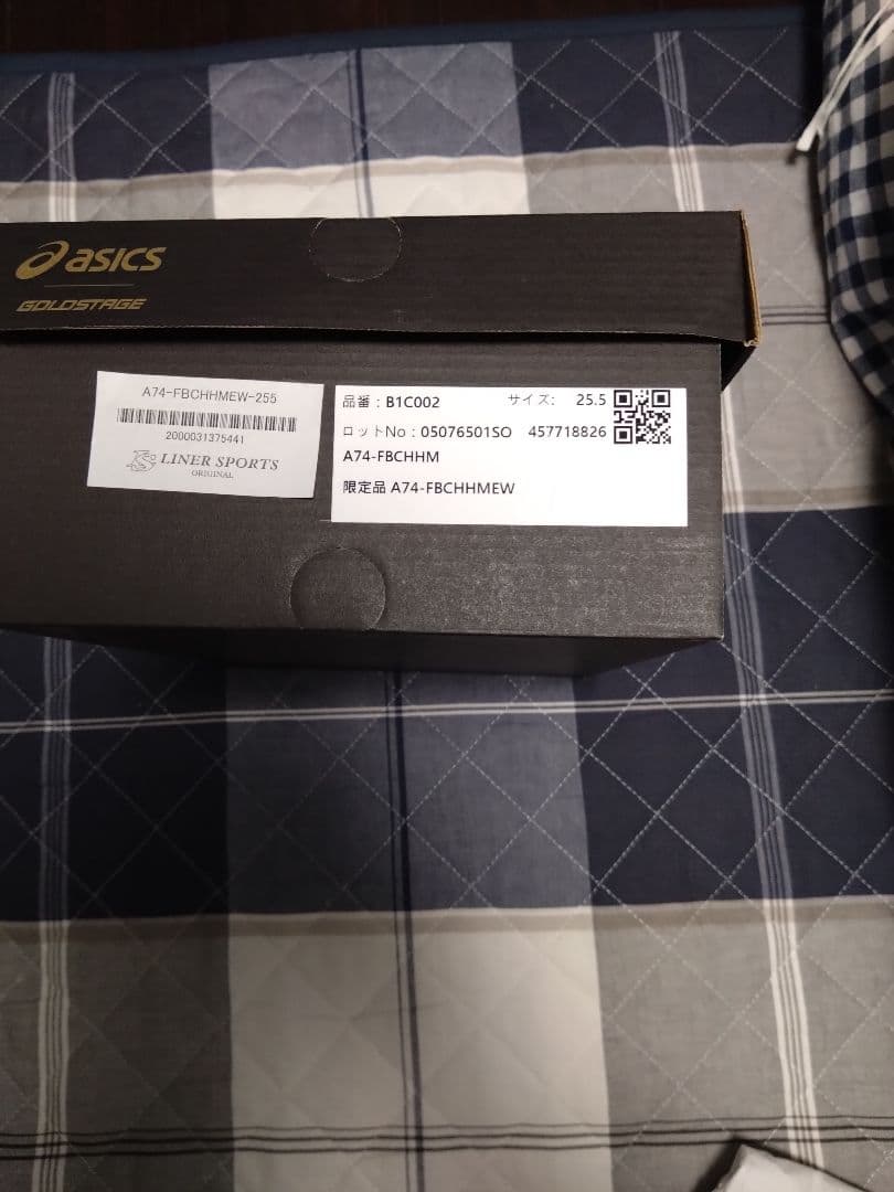 asics ゴールドステージ トレーニングシューズ ホワイト/ブルー