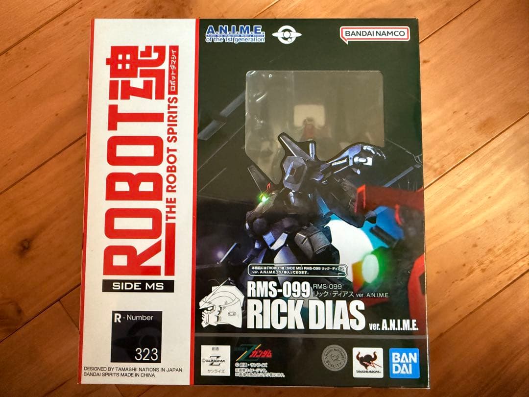 ROBOT魂 リックディアス