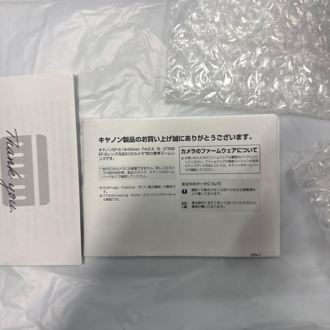 その他 Canon EF-S18-55mm F4.0-5.6IS STM APS-C