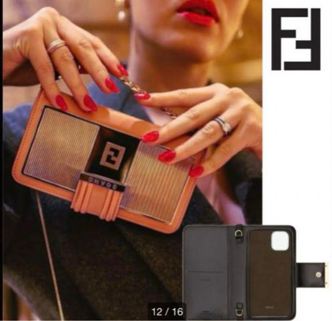 Fendi × Chaos】コラボ IPhone 11pro、XSも可能！新品