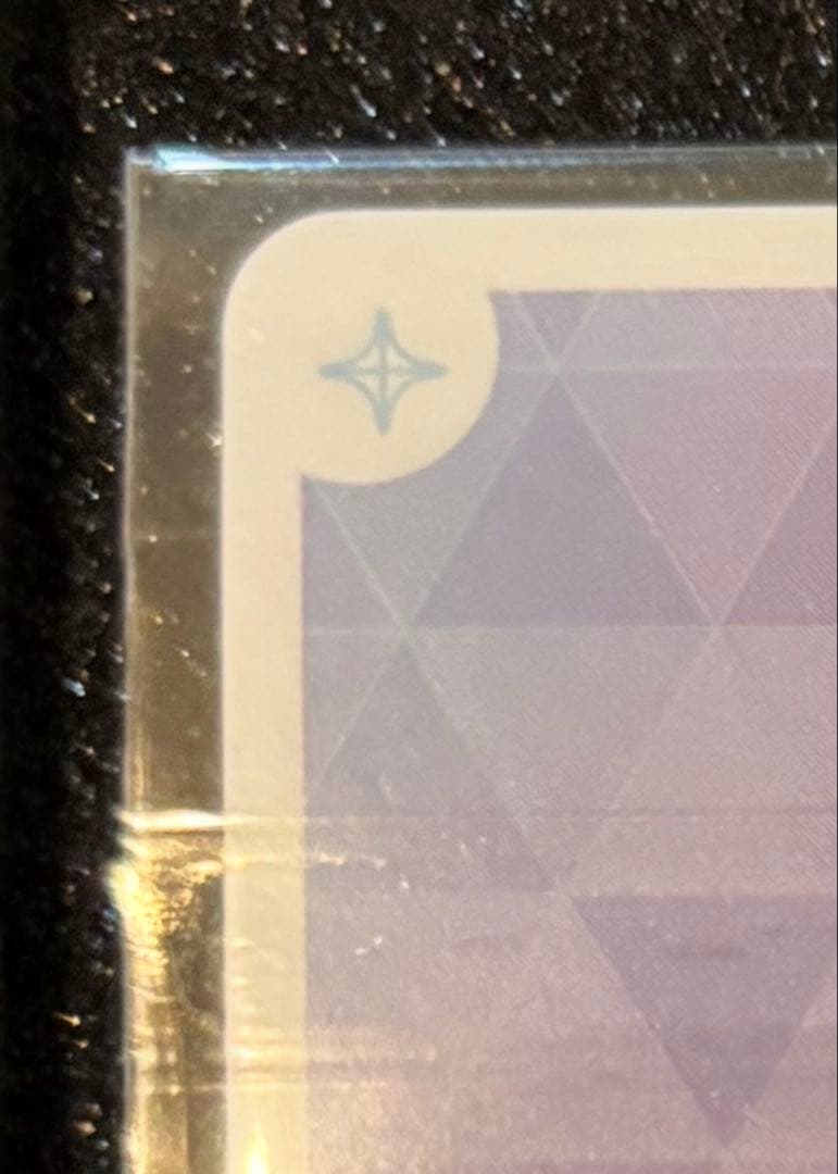 【最終値下げ】 未開封　ホロカ　WGP 戌神ころね　　プロモ　ホロライブカード