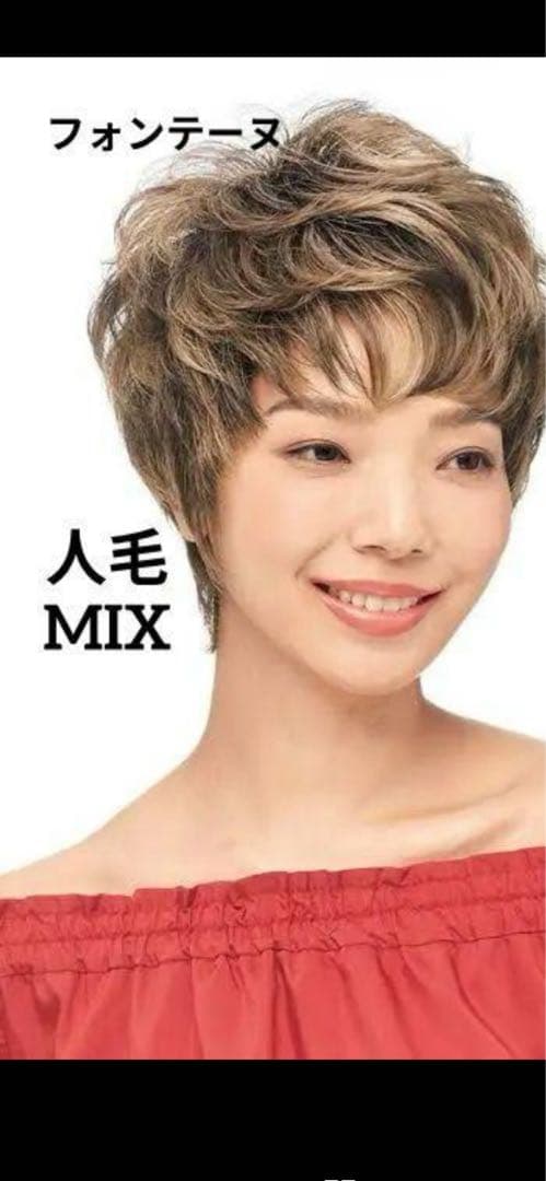 ✫姫空木☆彡様売約済み！