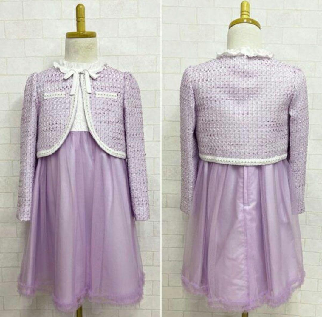 新品タグ付き　エルアンノワール　フォーマルワンピース　アンサンブル　120