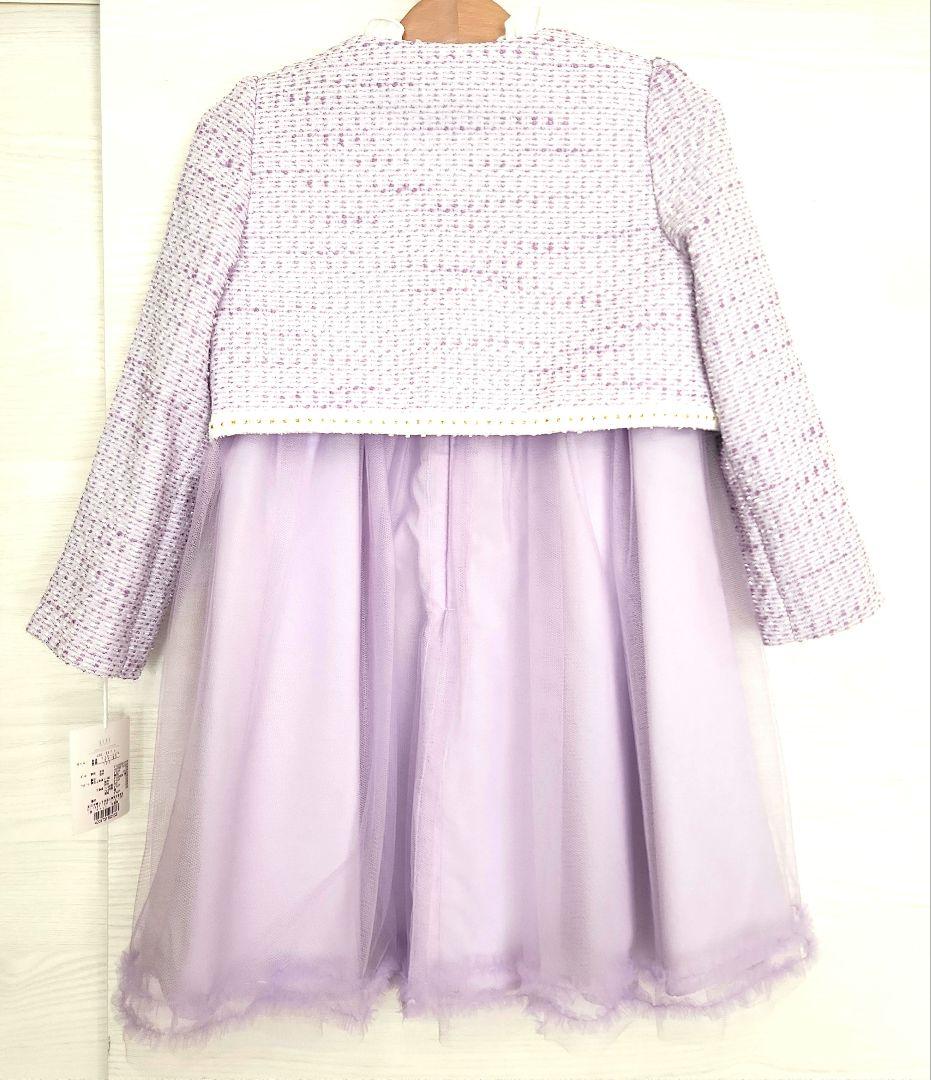 新品タグ付き　エルアンノワール　フォーマルワンピース　アンサンブル　120