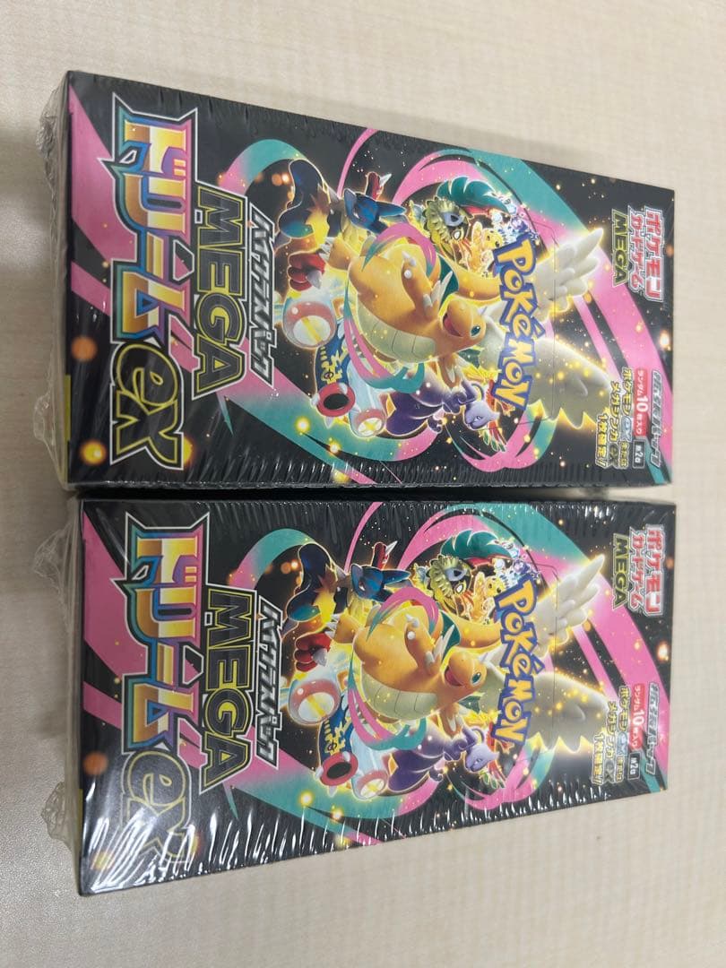 MEGAドリームex 未開封2BOX シュリンク付き