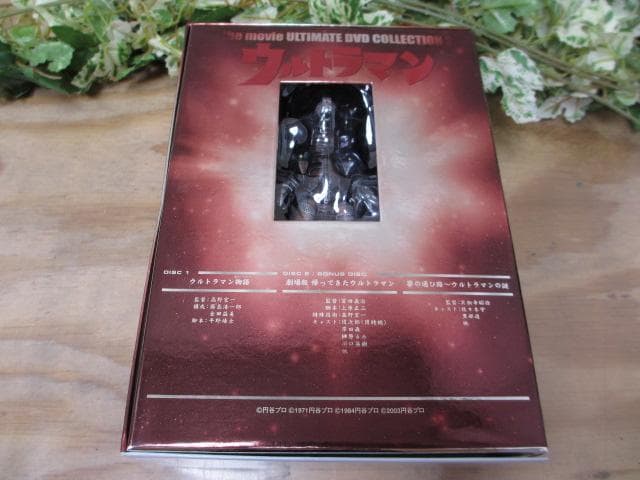 日*9様 【AA1142/6】ウルトラマン　ULTIMATE　DVDコレクション