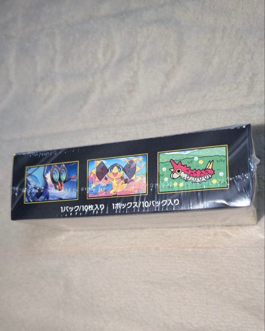 MEGAドリームex 1BOX シュリンク付