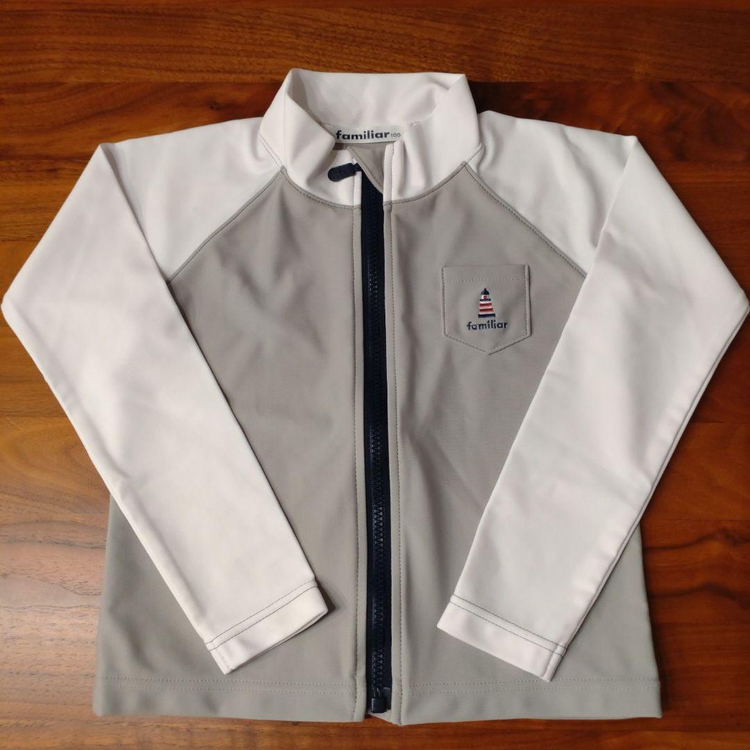 ファミリア　ラッシュガード　水着セット　男の子　100