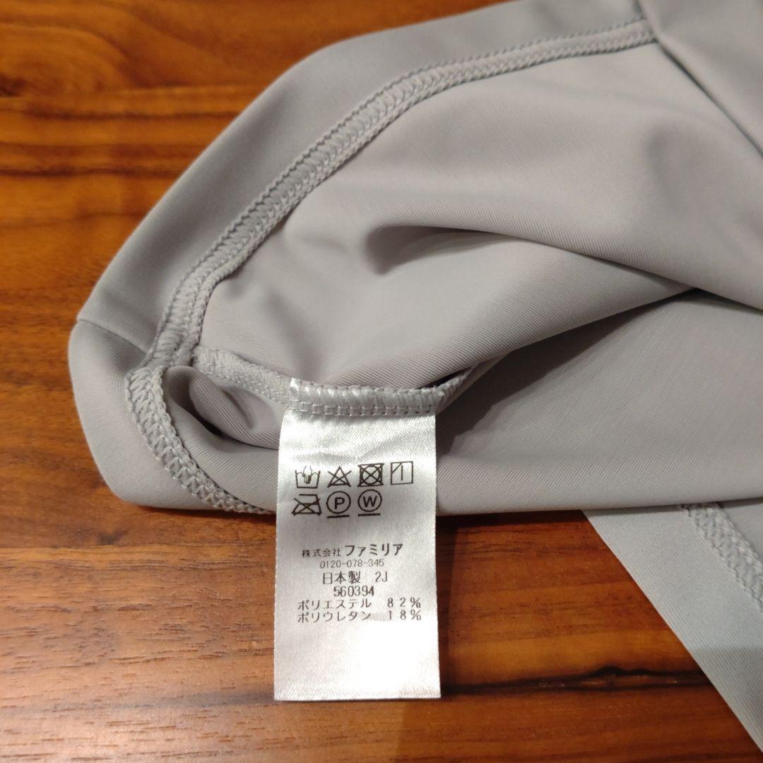 ファミリア　ラッシュガード　水着セット　男の子　100