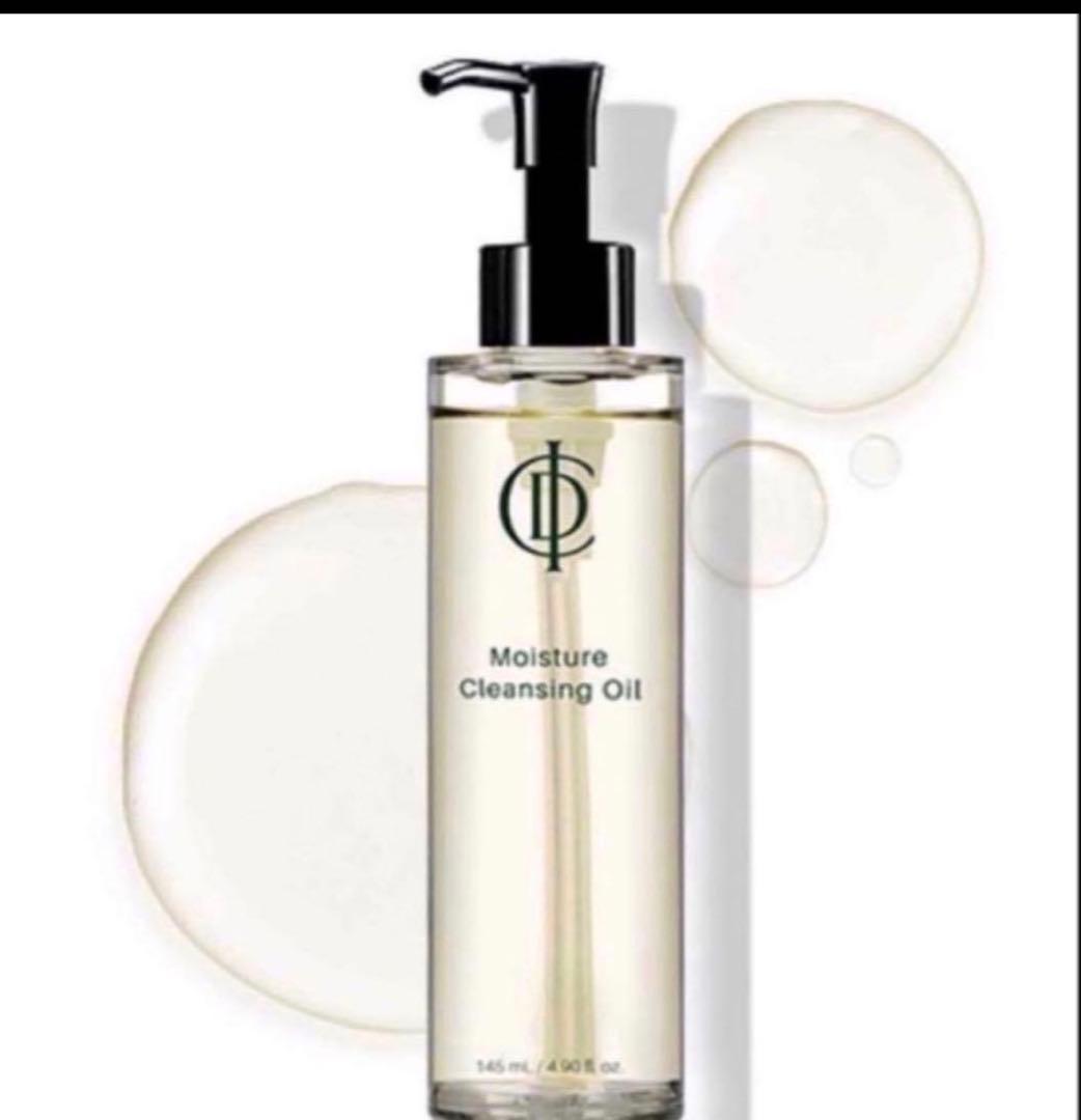 【cocoa】Oil Mist & Cleansing Oil セット