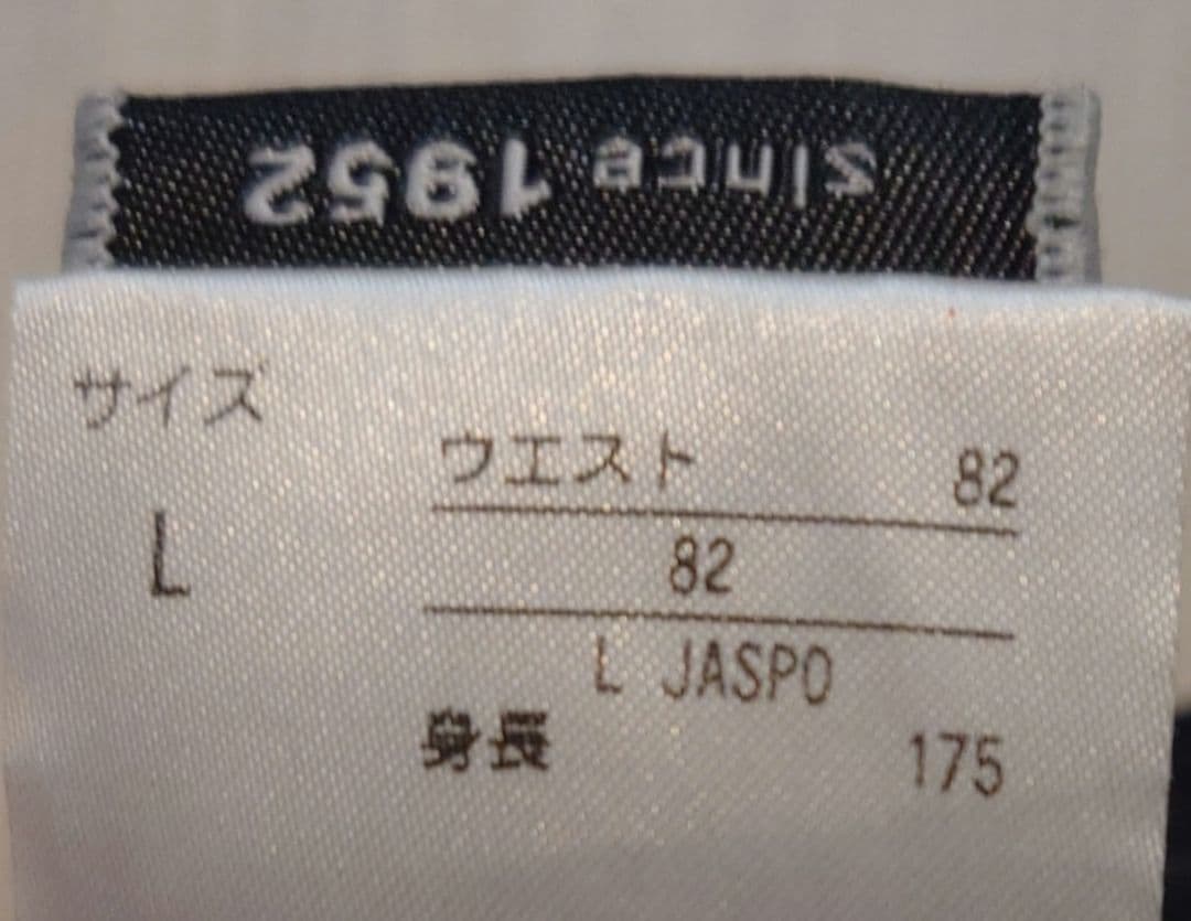 PhenixスキーウェアハーフパンツLサイズ