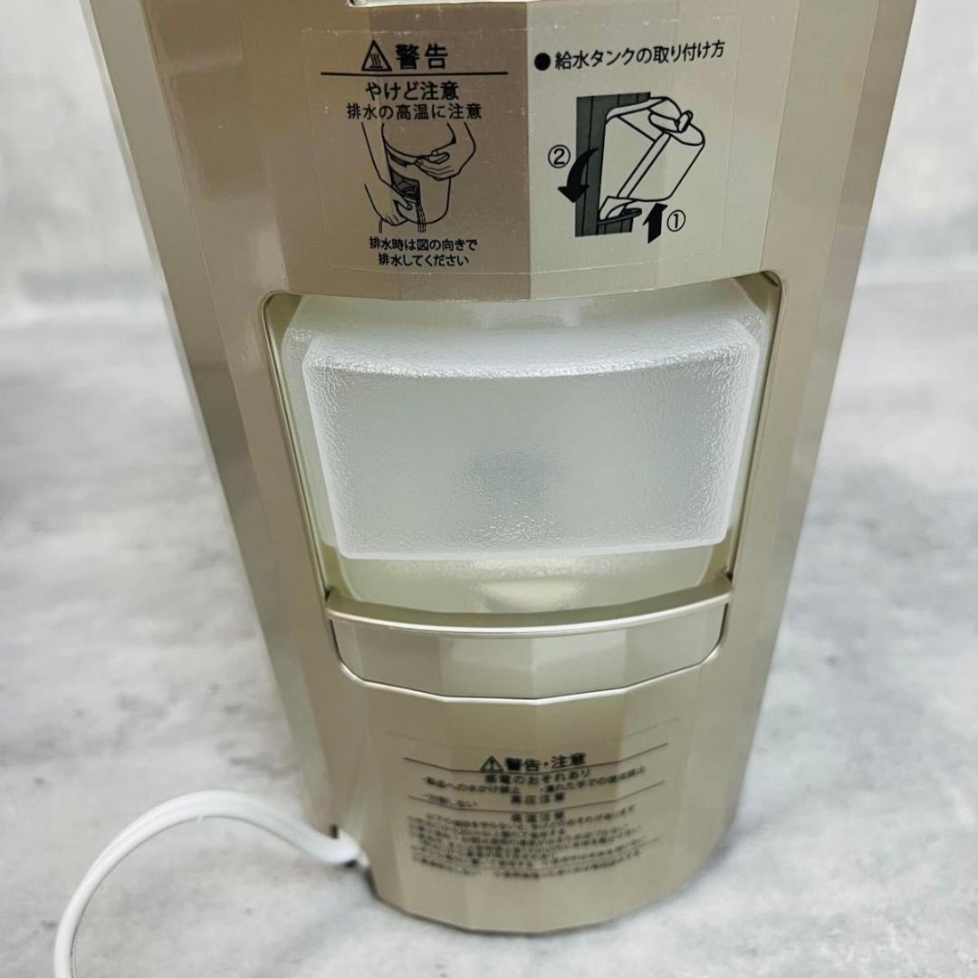 【未使用】YA-MAN フォトケア YJSB0N