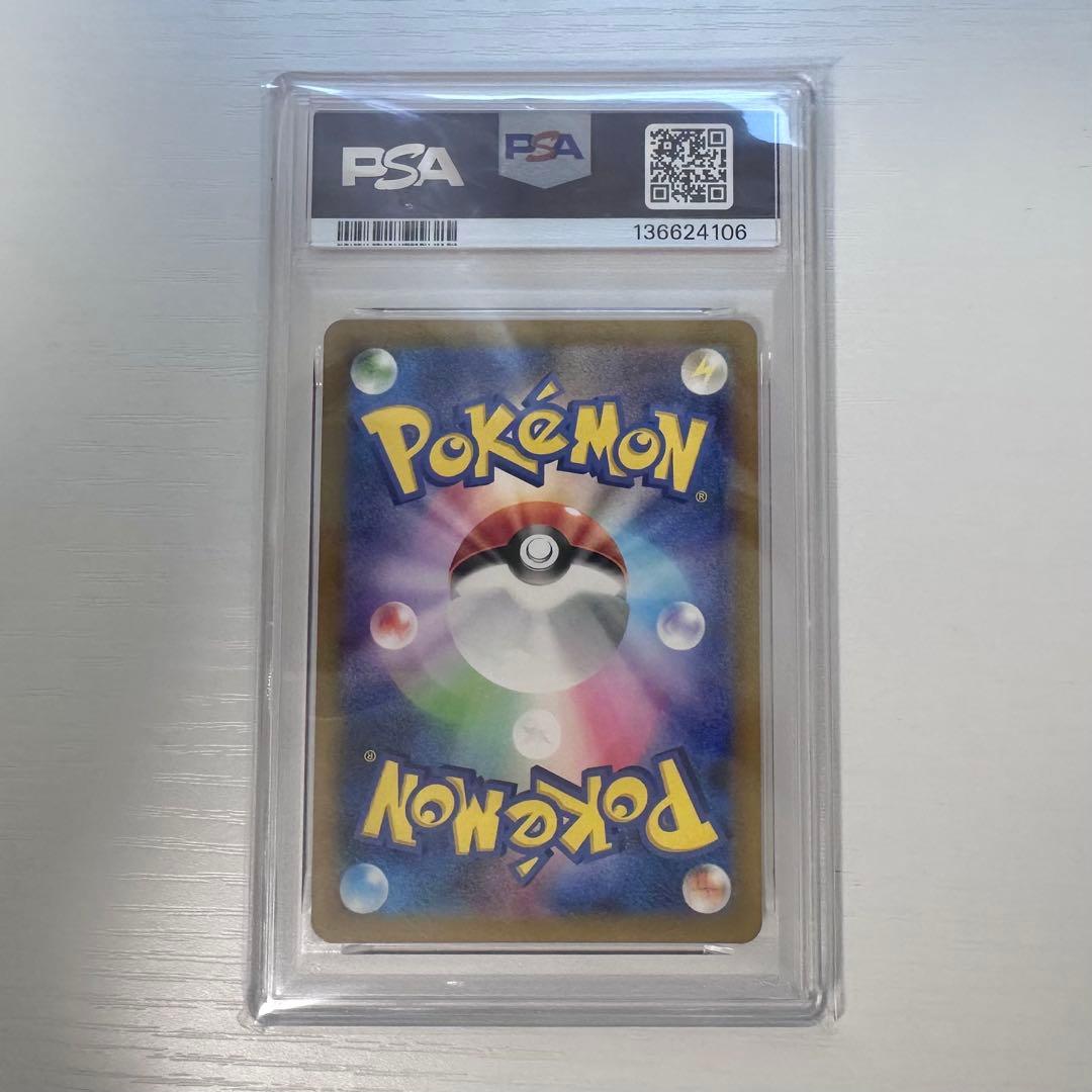 psa10 名探偵ピカチュウ　プロモ　ポケモンカード