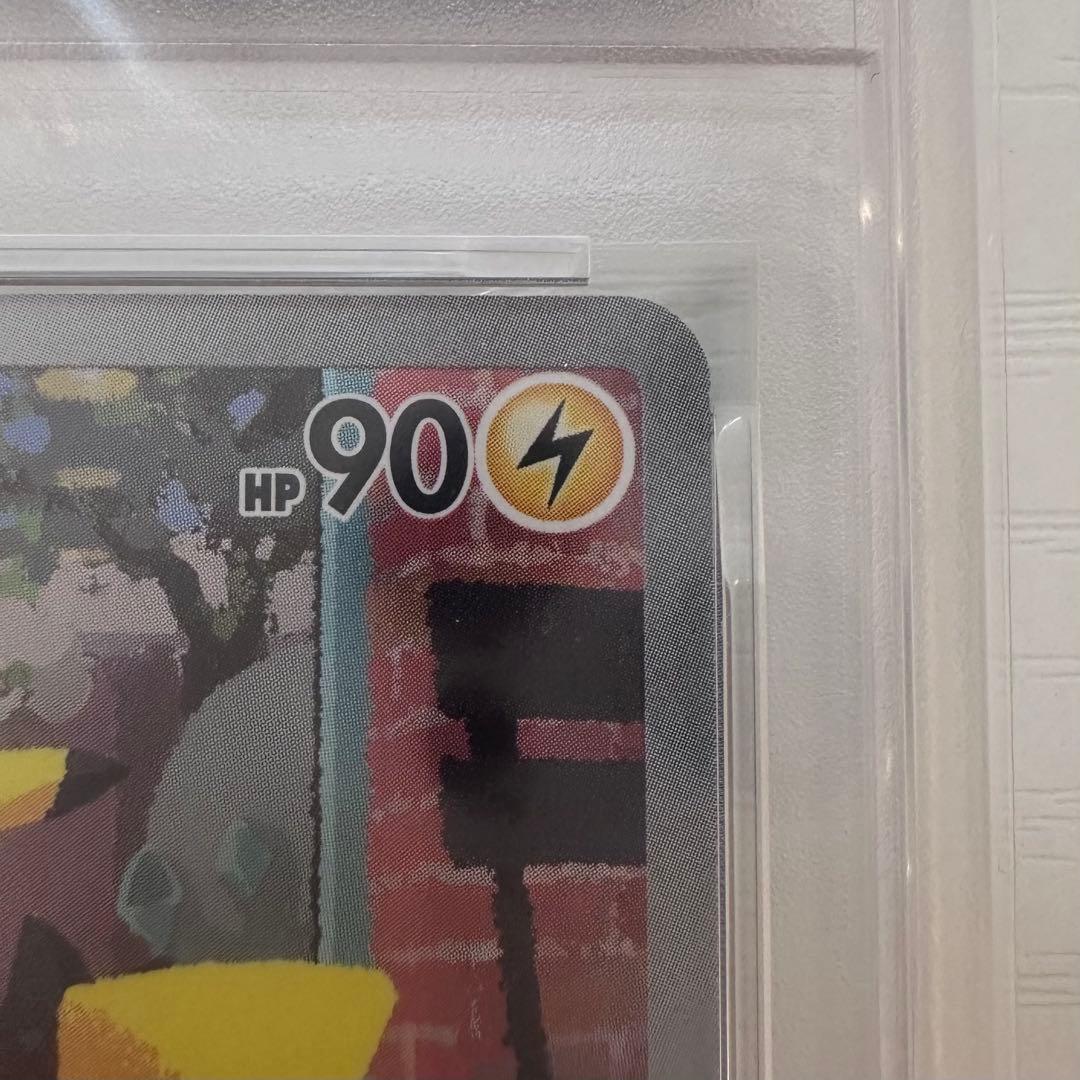 psa10 名探偵ピカチュウ　プロモ　ポケモンカード
