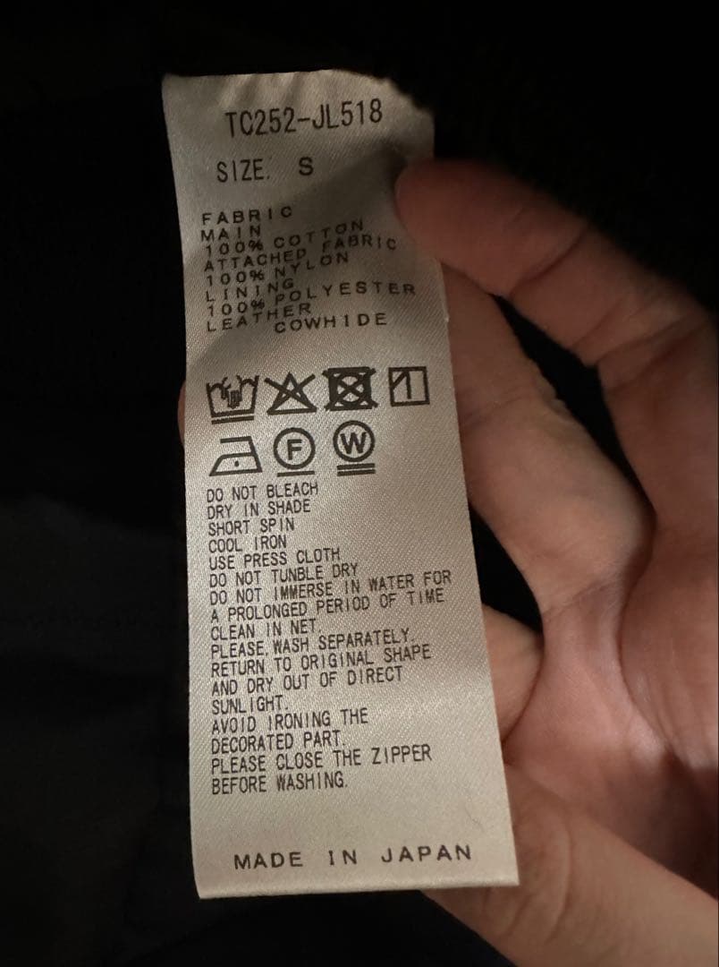 トップス TOGA x PORTER HALF ZIP SWEATSHIRT