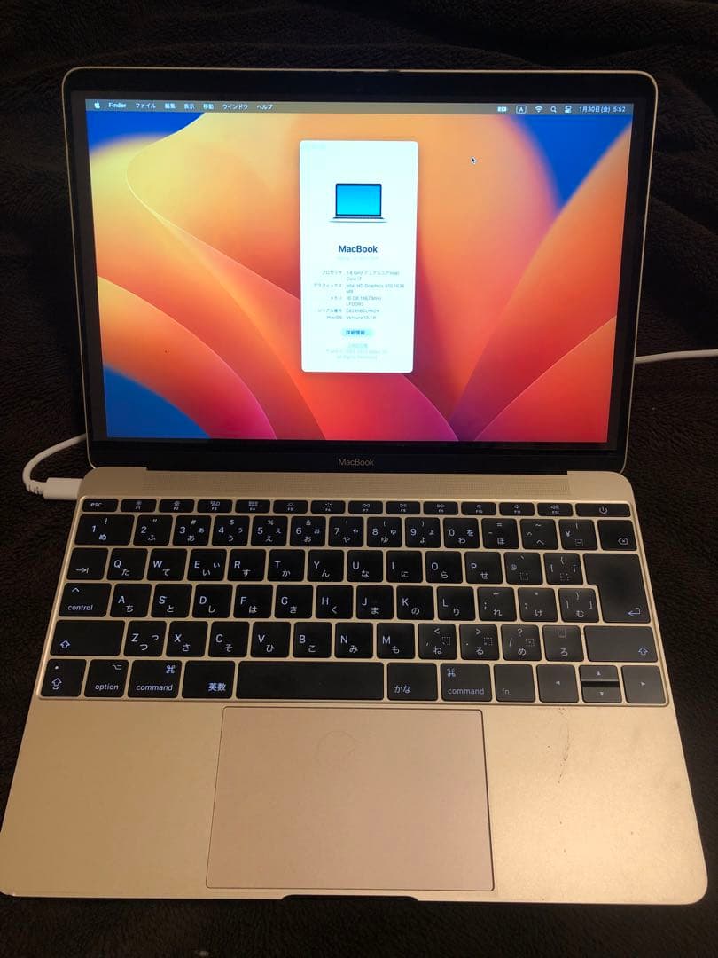 最上macbook12インチ 12inch i7 16gb 512gb 2017