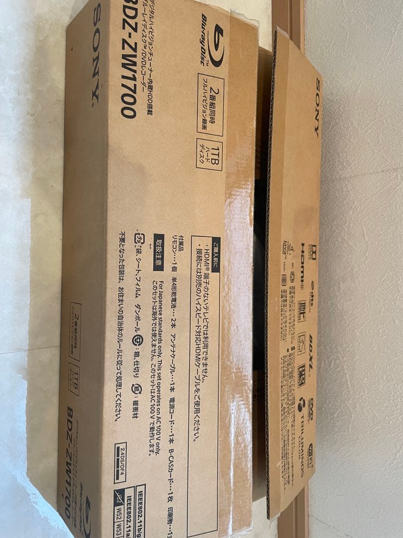 ★美品★動作良好★ソニー BDZ-ZW1700