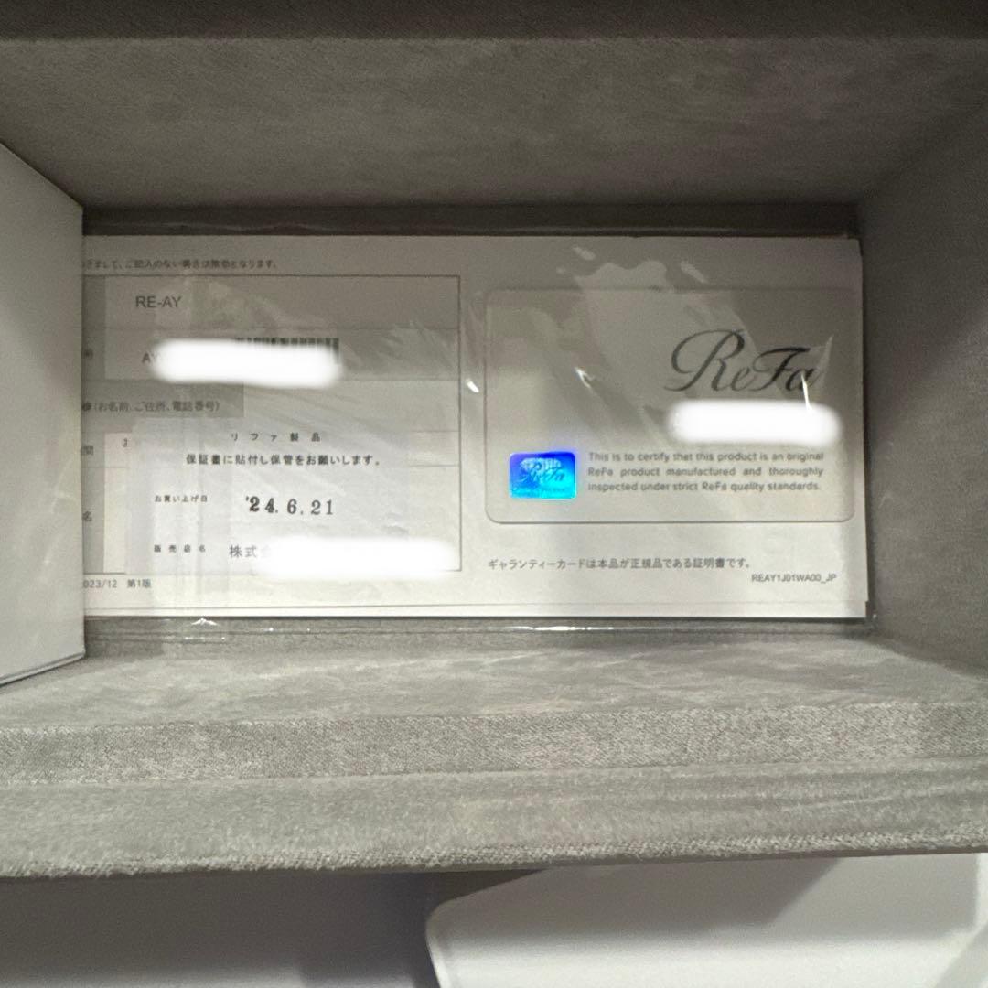 ReFa エピダブル