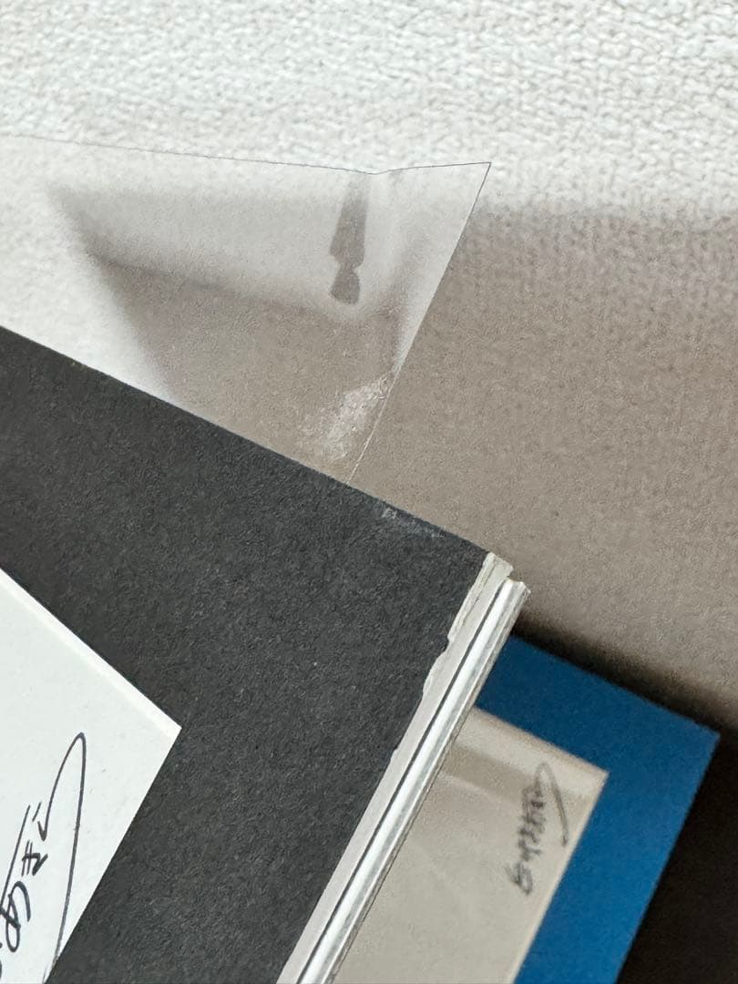 ドラゴンクエスト 複製原画 3枚セット　ドラクエ　鳥山明