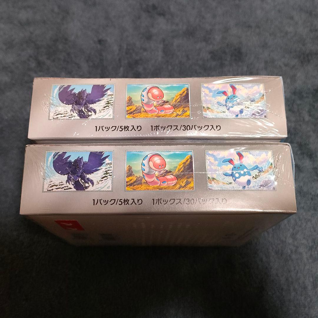 ポケモンカード SV2P スノーハザード 2BOX シュリンク付き