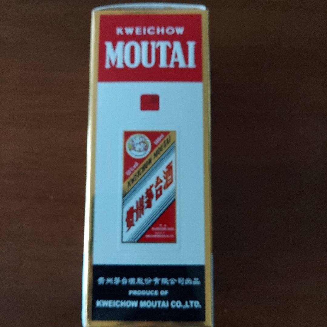 MOUTAI マオタイ
