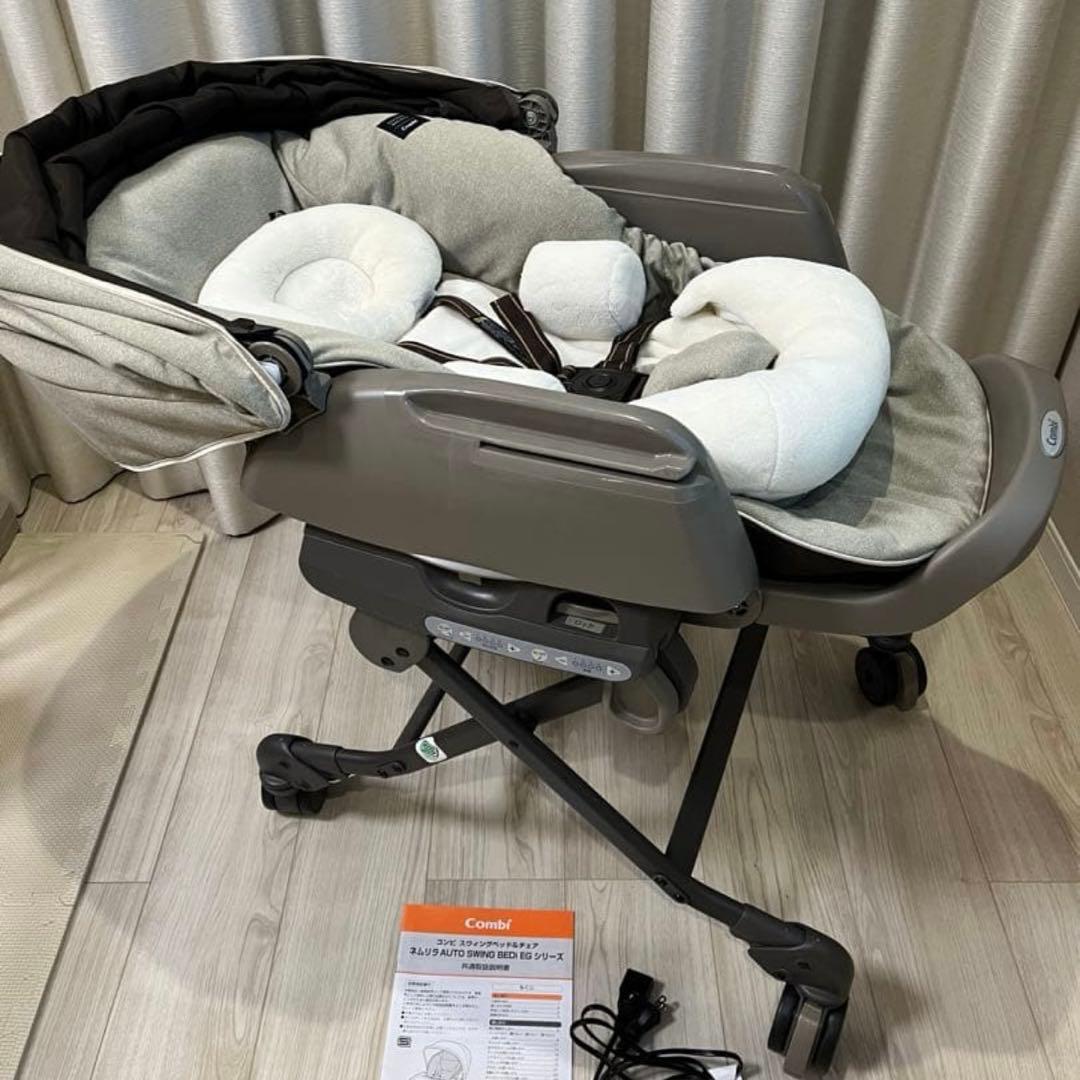 【さちこ】こちらからご購入お願いします。