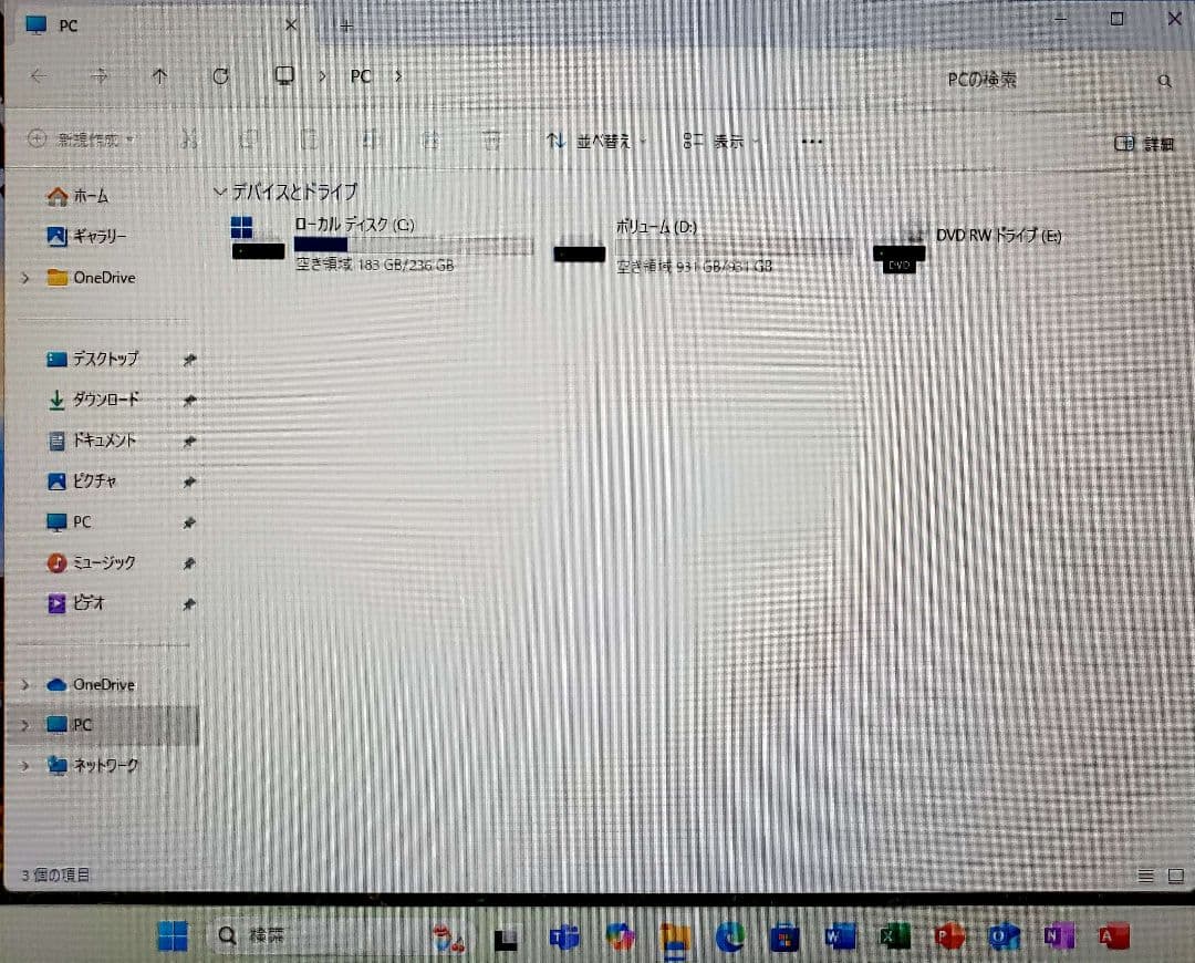 DELL i5 SSD256GB メモリ8GB Win11 Office
