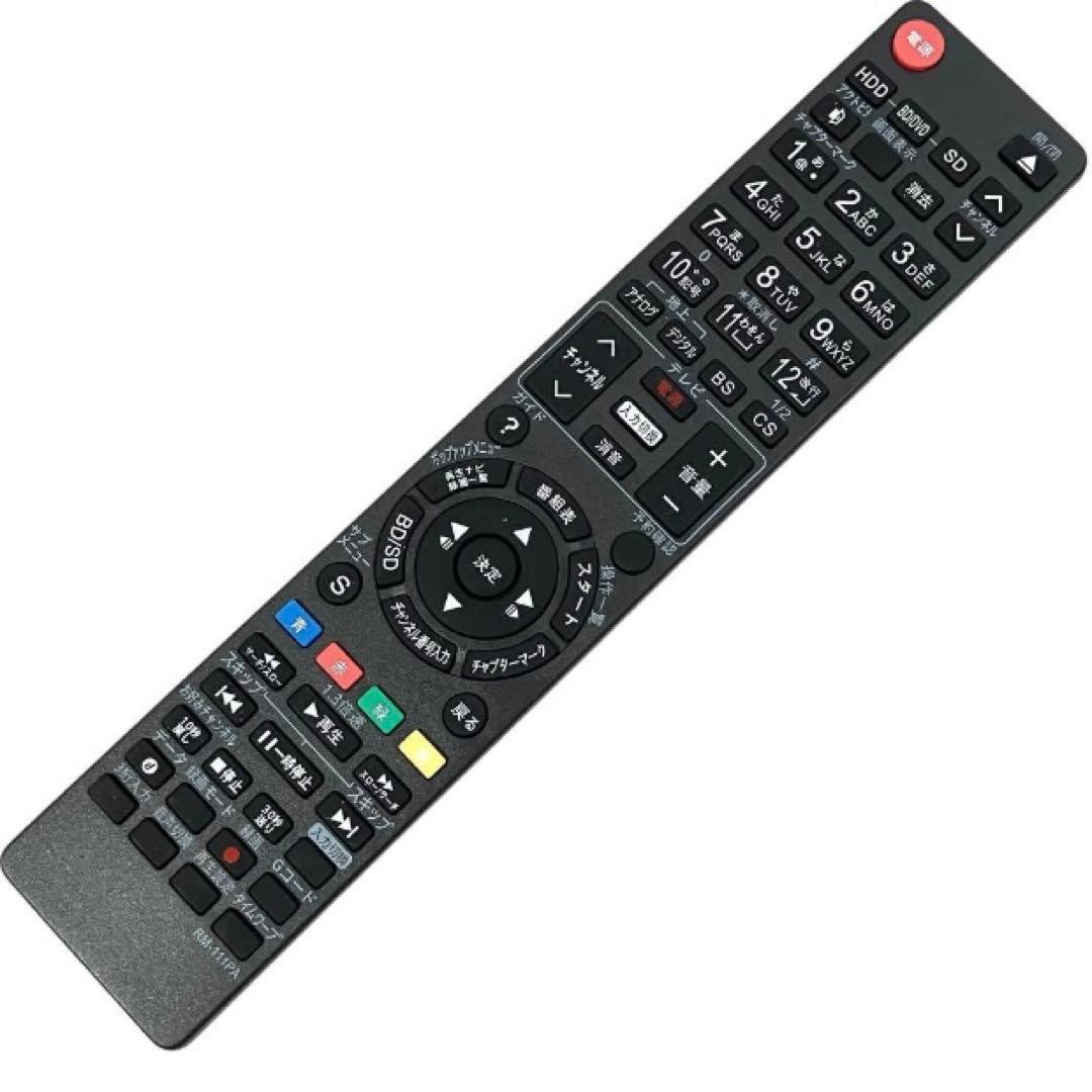 パナソニック 500GB ブルーレイレコーダー DIGA DMR-BRS520