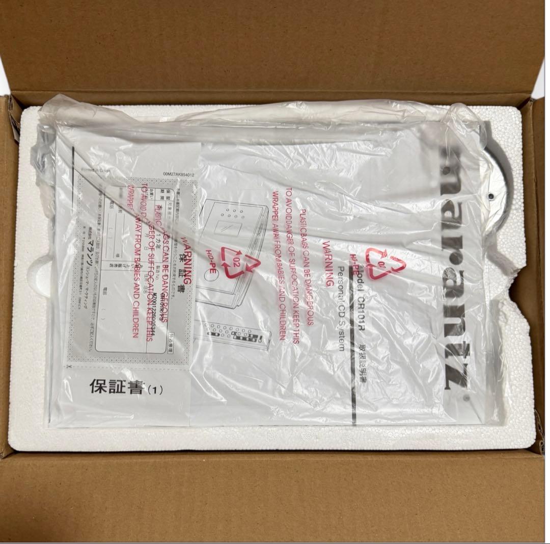 marantz パーソナルCDステレオシステム CR101R 美品