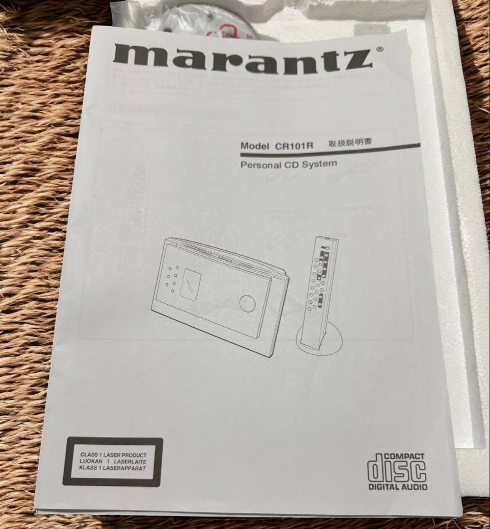 marantz パーソナルCDステレオシステム CR101R 美品
