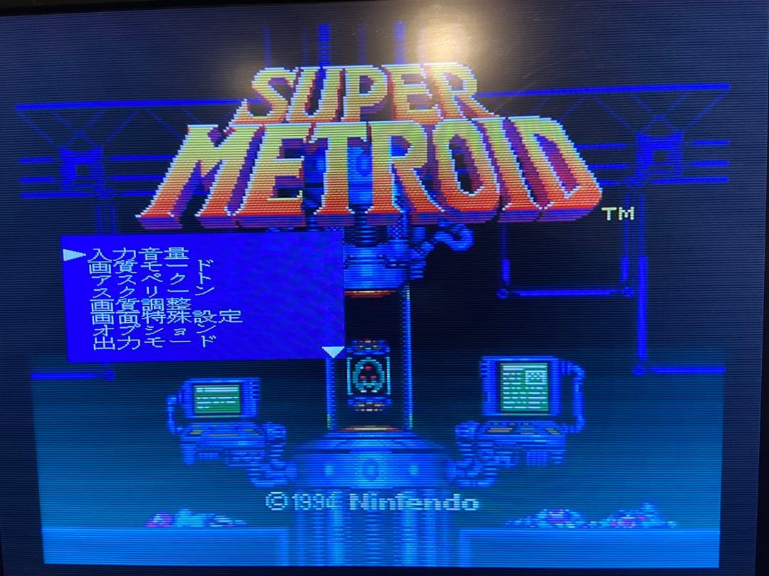 XRGB-mini FRAMEMEISTER フレームマイスター 箱なし