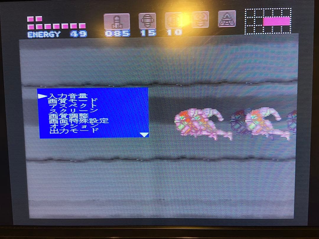 XRGB-mini FRAMEMEISTER フレームマイスター 箱なし