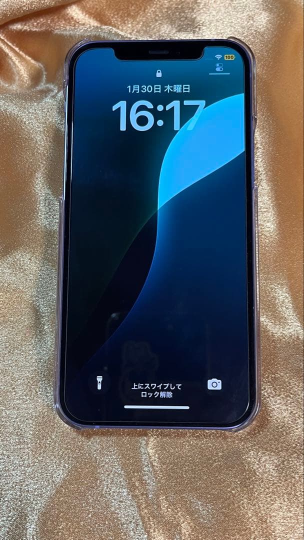 iPhone12 128GB本体 超美品 パープル バッテリー84%