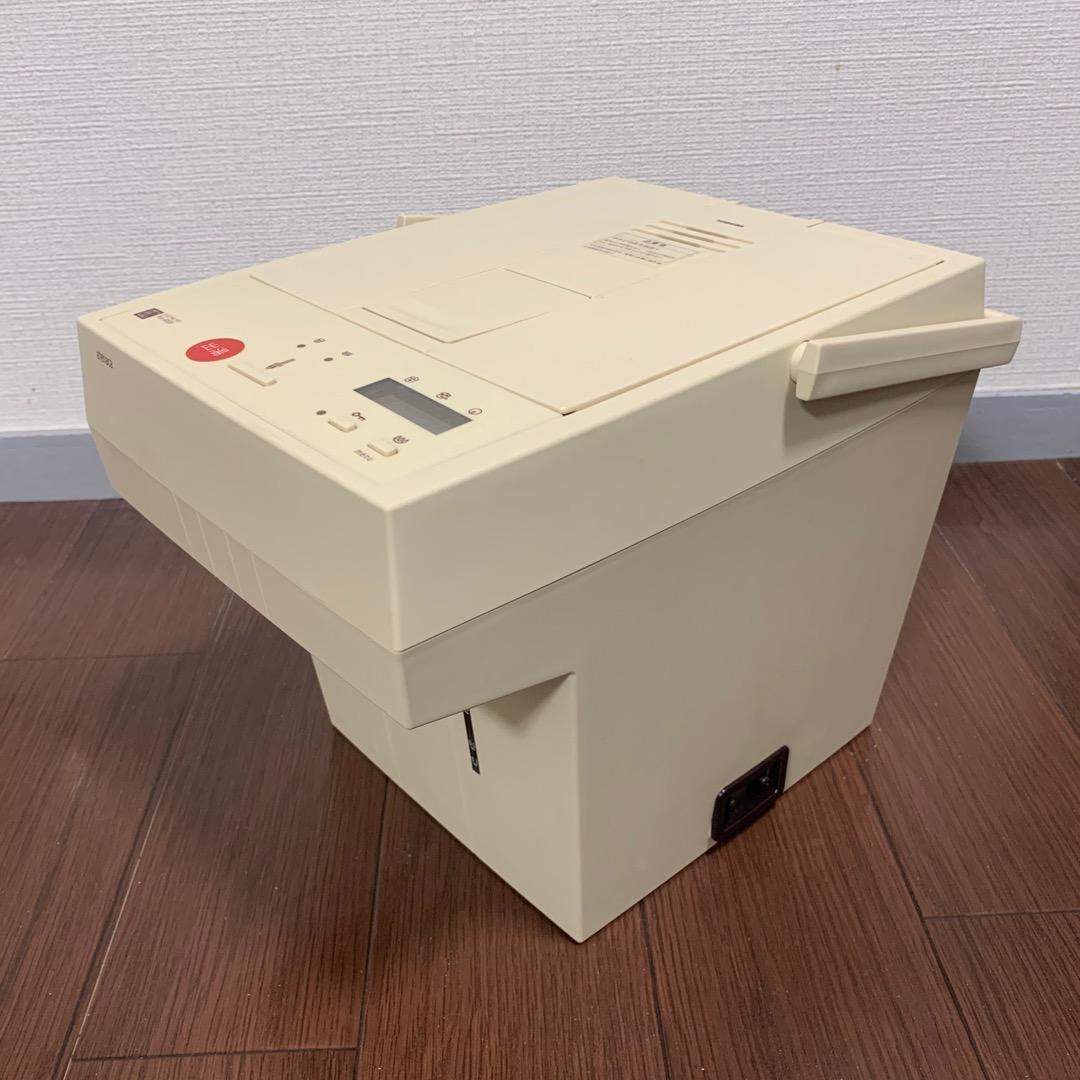 新品 未使用 atehaca アテハカ 電気ポット PLK-ATE01 アマダナ