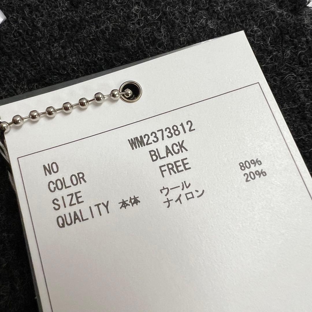 White Mountaineering ノルディック柄 ニットキャップ