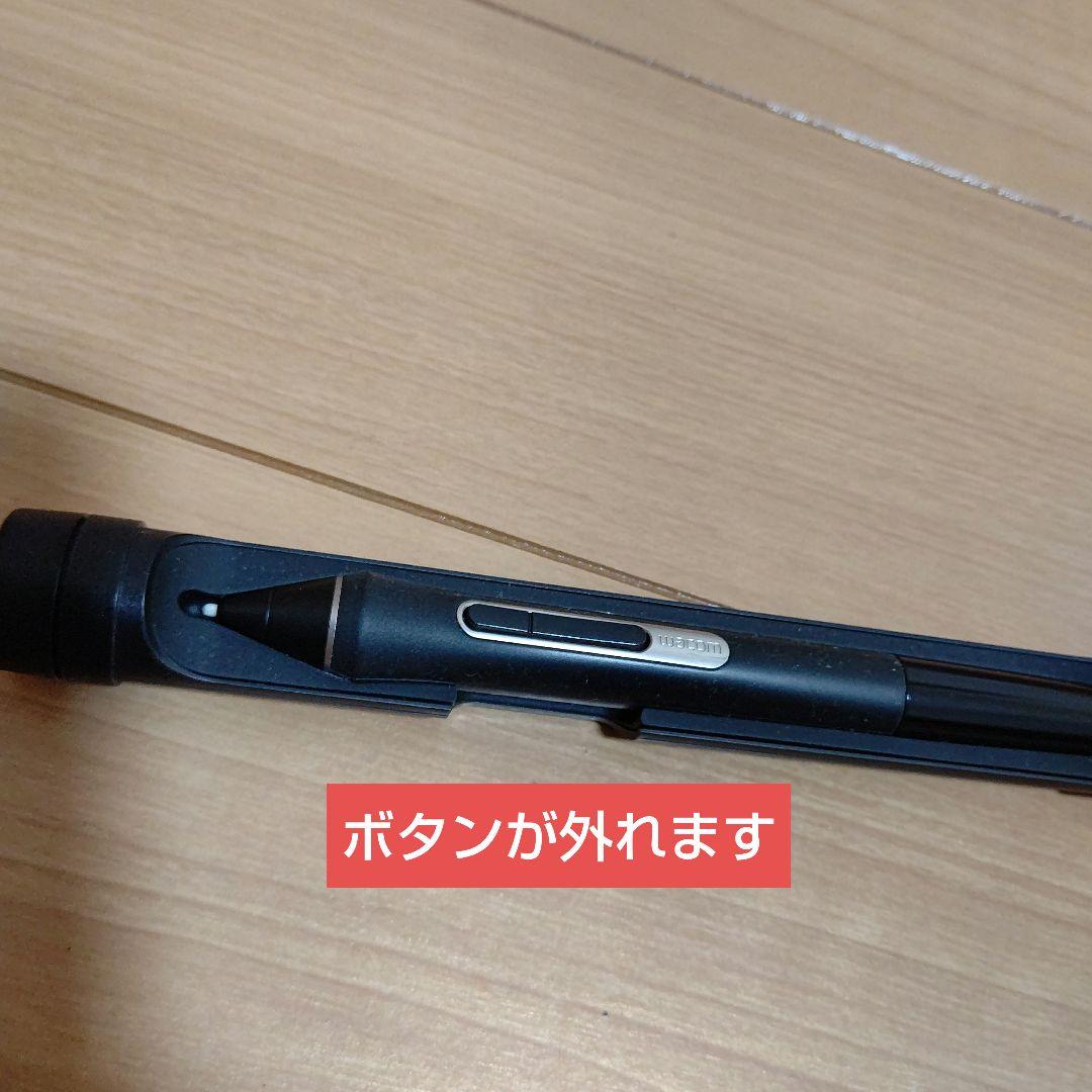 液タブ・ペンタブ Wacom MobileStudio Pro DTH-W1320L/K0