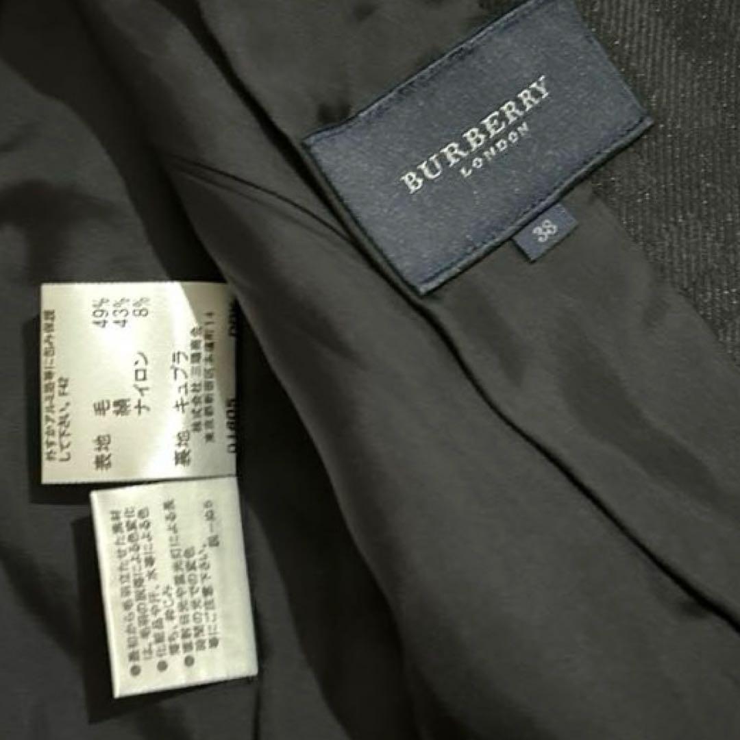 BURBERRY ブラック スカートフォーマル　ラメ　バーバリー　38 00s