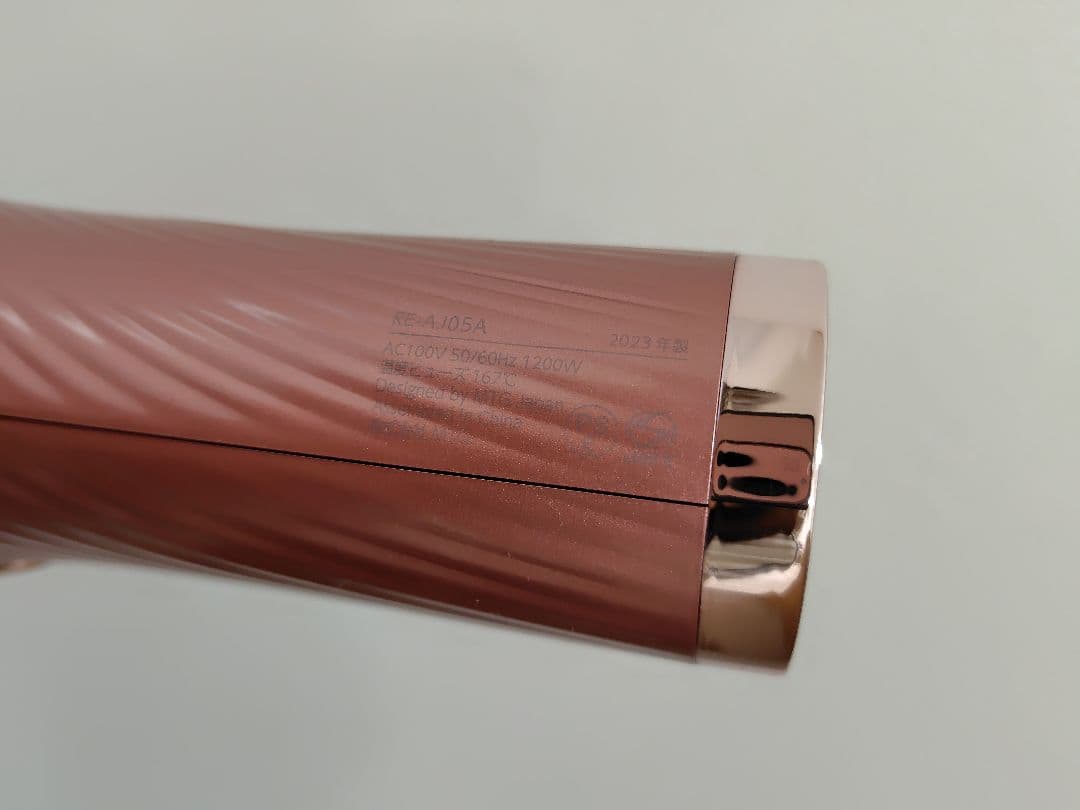 リファ ビューテックドライヤープロ ピンク RE-AJ05A