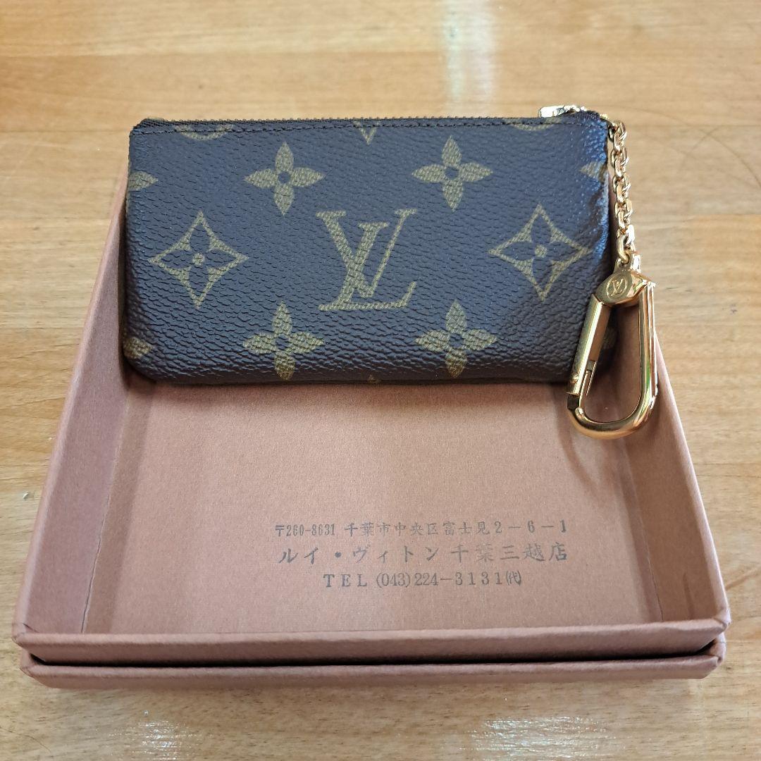 o*a様 Louis Vuitton モノグラム ポシェット・クレ 美品　早い者