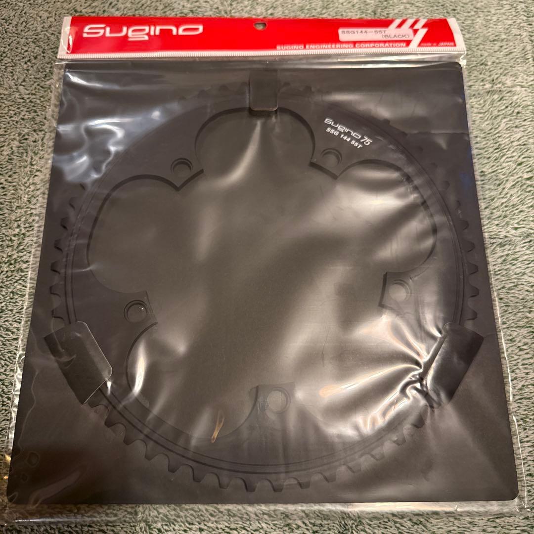 Sugino 75 チェーンリング 55T