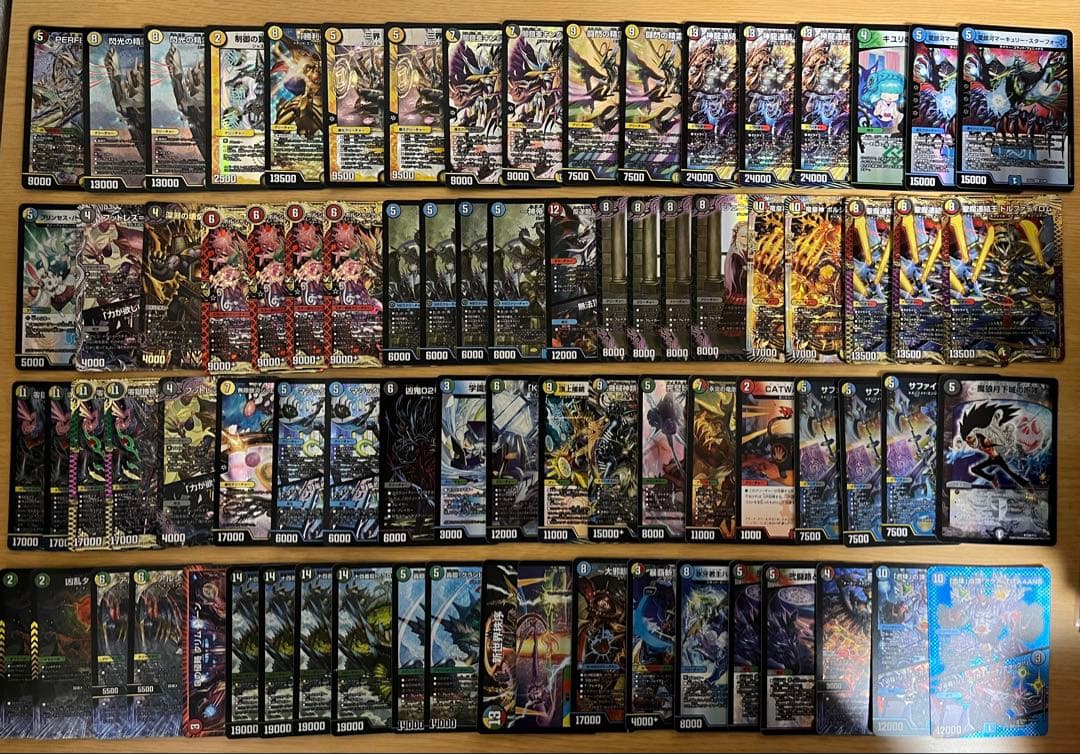 デュエルマスターズ　まとめ売り　大量